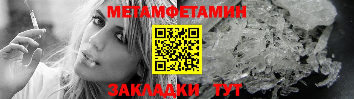 даркнет Telegram  мега ТОР  Аксай  Амфетамин 98%  Вход с VPN  АМФ 