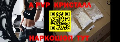 кокаин VHQ Краснознаменск