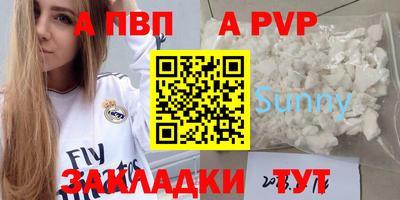 кокаин VHQ Краснознаменск