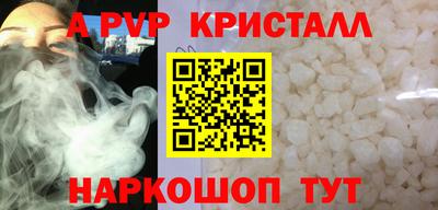 марки lsd Кулебаки