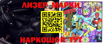 героин Краснодар
