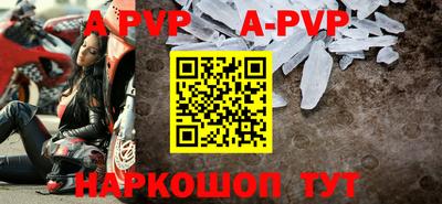 кокаин VHQ Краснознаменск