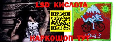 героин Краснодар