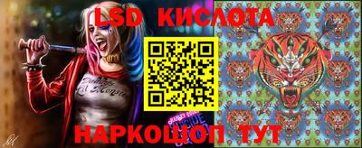 кокаин VHQ Краснознаменск