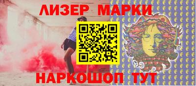 героин Краснодар