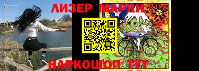 кокаин VHQ Краснознаменск