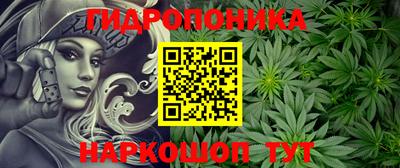 героин Краснодар