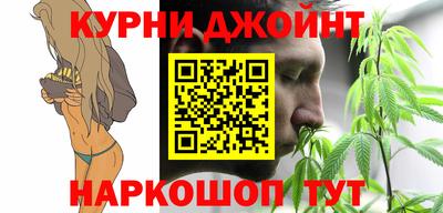 кокаин VHQ Краснознаменск