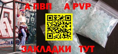 героин Краснодар