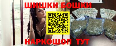 кокаин VHQ Краснознаменск