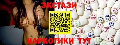героин Краснодар