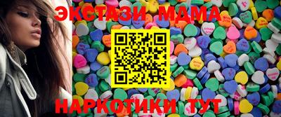 героин Краснодар