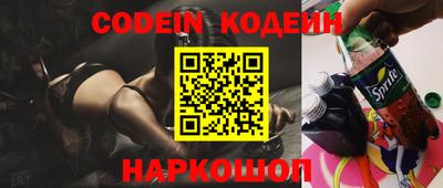 героин Краснодар