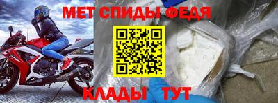 героин Краснодар