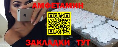 героин Краснодар