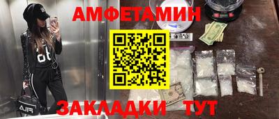героин Краснодар