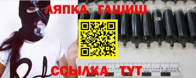 ПСИЛОЦИБИНОВЫЕ ГРИБЫ Краснокаменск