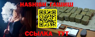 кокаин VHQ Краснознаменск