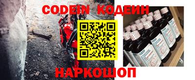 героин Краснодар