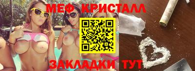 героин Краснодар