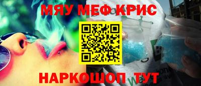 героин Краснодар