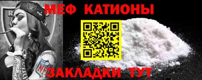 героин Краснодар